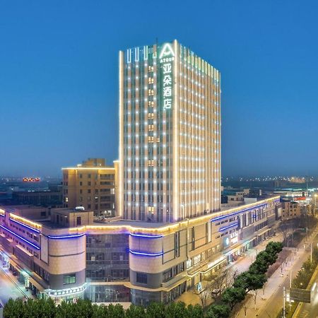 Atour Hotel Suqian Industrial Park Wuyue Plaza Экстерьер фото