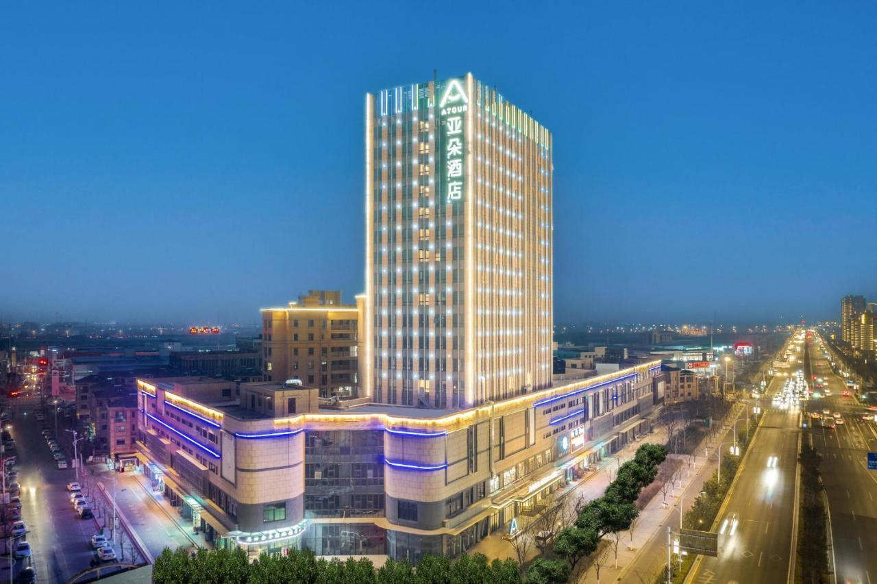 Atour Hotel Suqian Industrial Park Wuyue Plaza Экстерьер фото